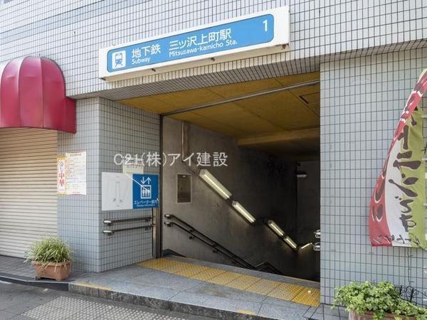 横浜市保土ケ谷区鎌谷町の中古一戸建て(横浜市ブルーライン「三ッ沢上町」駅)