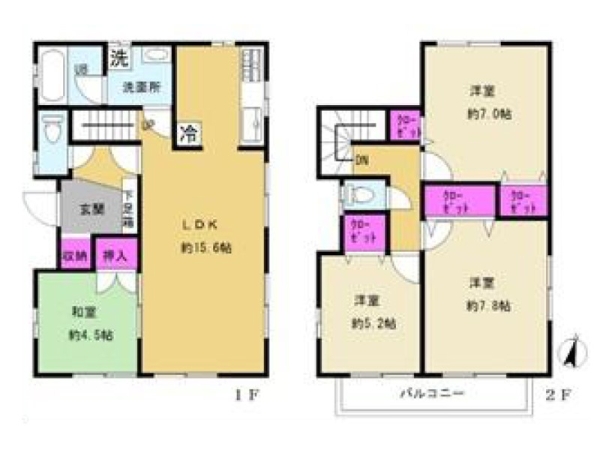 茅ヶ崎市菱沼１丁目　中古一戸建て