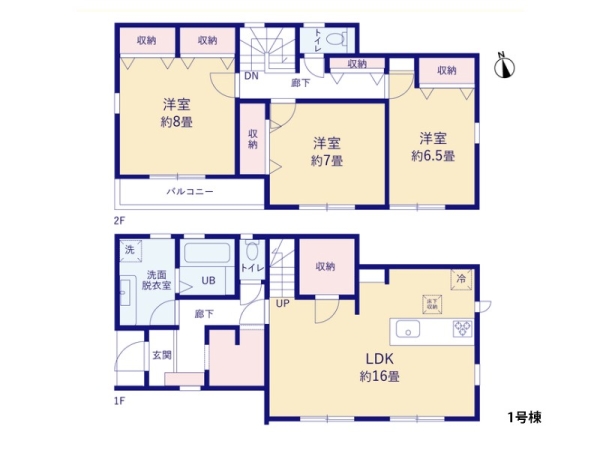 鎌倉市手広3丁目 新築一戸建て