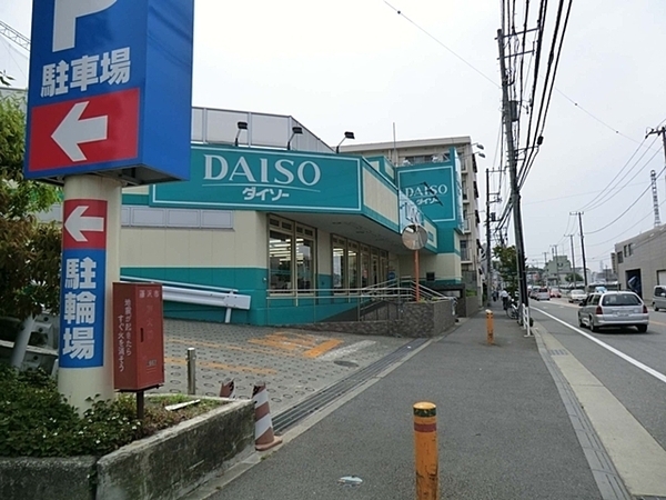 鎌倉市手広３丁目　新築一戸建て(ザ・ダイソー藤沢川名店)