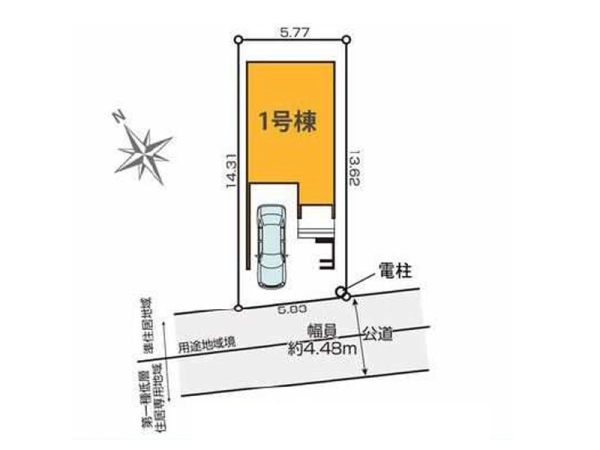 横浜市緑区十日市場町　新築一戸建て