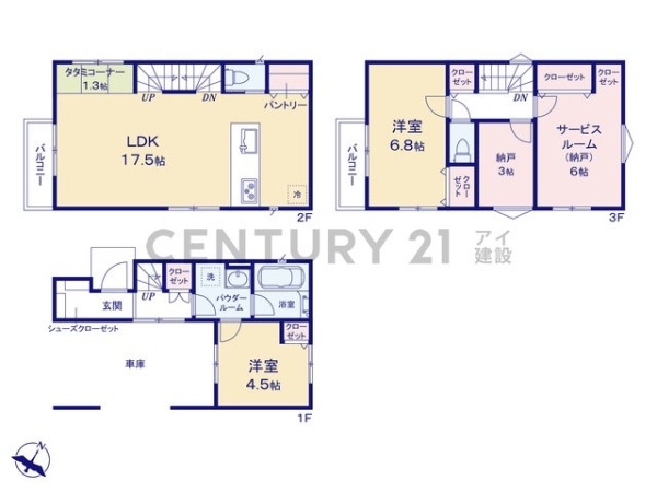 横浜市南区永田北２丁目　新築一戸建て