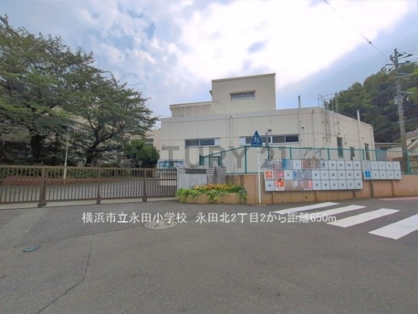 横浜市南区永田北２丁目　新築一戸建て(横浜市立永田小学校)