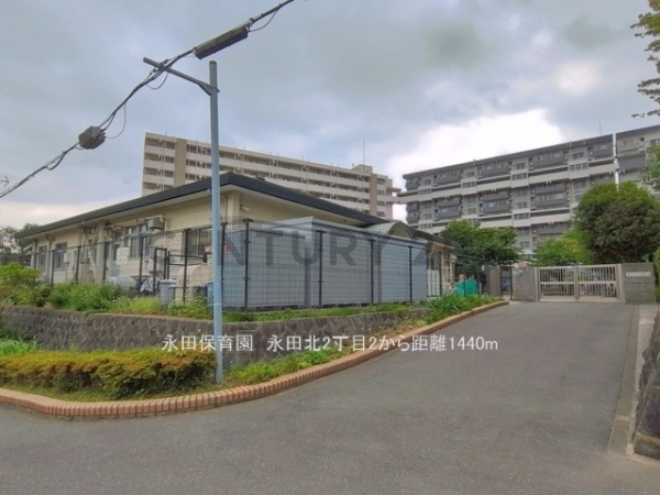 横浜市南区永田北２丁目　新築一戸建て(永田保育園)