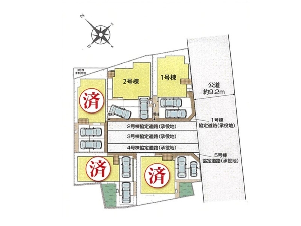 横浜市泉区上飯田町　新築一戸建て