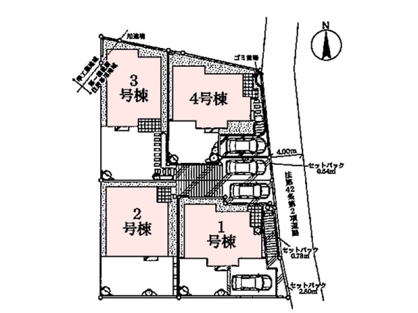 横浜市旭区上白根２丁目　新築一戸建て