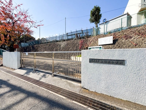 横浜市旭区上白根２丁目　新築一戸建て(上白根小学校)