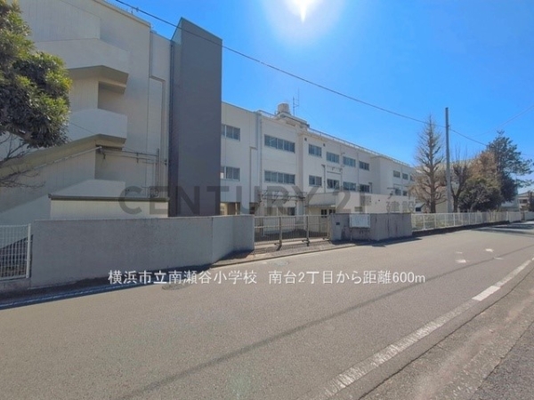 横浜市瀬谷区南台２丁目　新築一戸建て(横浜市立南瀬谷小学校)