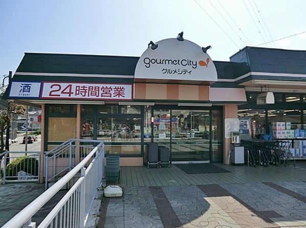 鎌倉市梶原３丁目　新築一戸建て(グルメシティ鎌倉店)