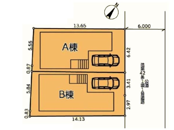 鎌倉市大船　新築一戸建て