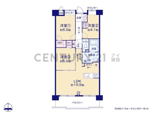 東急ドエルアルス鷺沼東