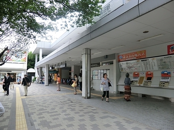 東急ドエルアルス鷺沼東(東急田園都市線鷺沼駅)