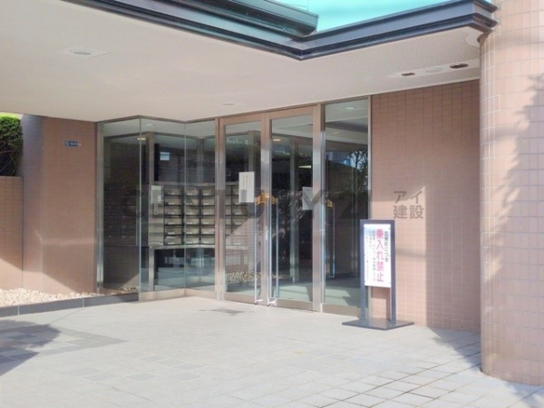 東急ドエルアルス鷺沼東