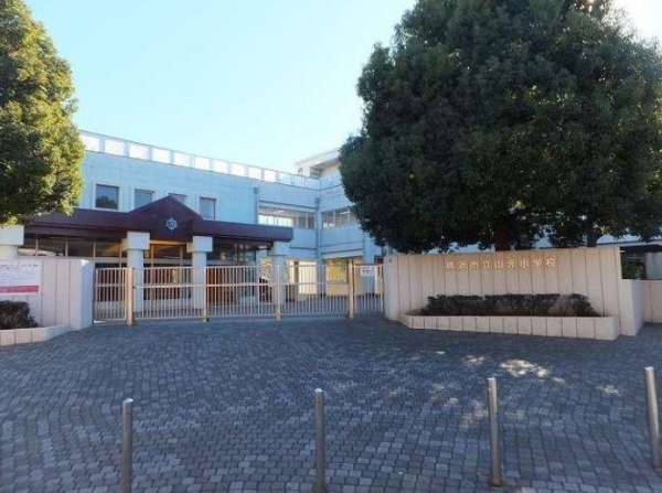 プレシス横濱山手パークフロント(横浜市立山元小学校)