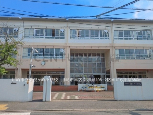 川崎市幸区南加瀬４丁目　新築一戸建て(川崎市立夢見ヶ崎小学校)