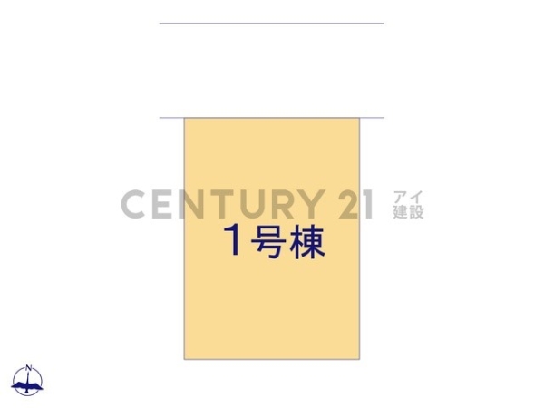 川崎市中原区上丸子山王町１丁目　新築一戸建て