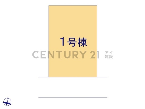 横浜市瀬谷区阿久和西２丁目　新築一戸建て