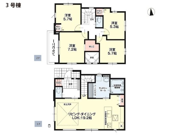 相模原市南区上鶴間本町8丁目 新築一戸建て