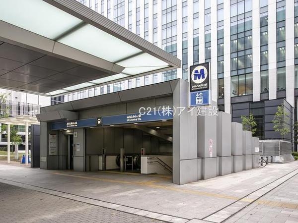 シャリエ横浜ベイグランデ(横浜高速鉄道みなとみらい線「みなとみらい」駅)