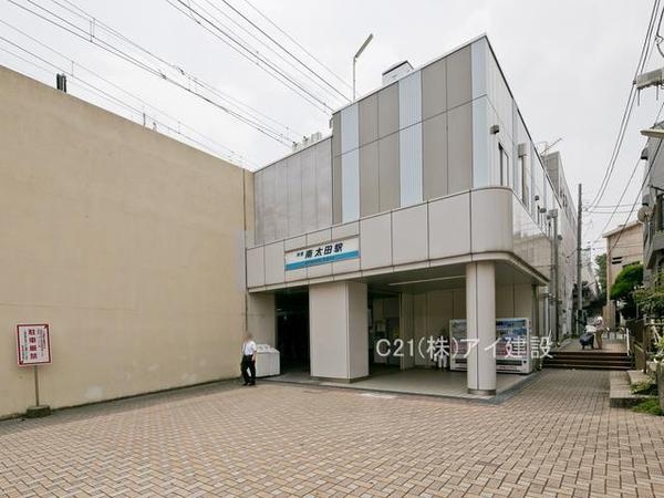 マリーヌ吉野町テ・ア・リ(京浜急行電鉄本線「南太田」駅)