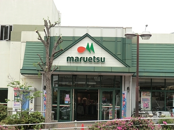 横浜市戸塚区名瀬町の土地(マルエツ名瀬店)