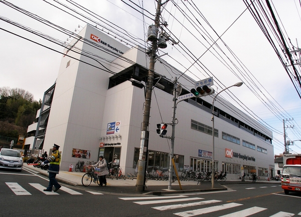横浜市戸塚区名瀬町の土地(オーケー戸塚上矢部店)