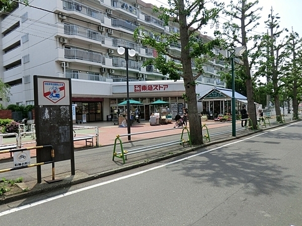 相模原市南区上鶴間４丁目　新築一戸建て(東急ストア東林間店)