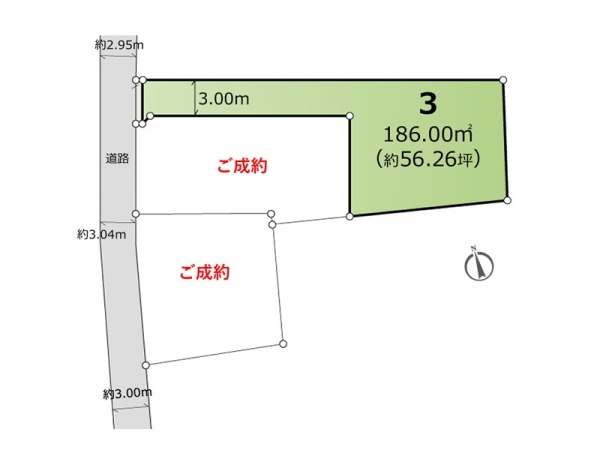 横浜市瀬谷区阿久和南２丁目の土地