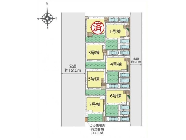 横浜市都筑区加賀原１丁目　新築一戸建て