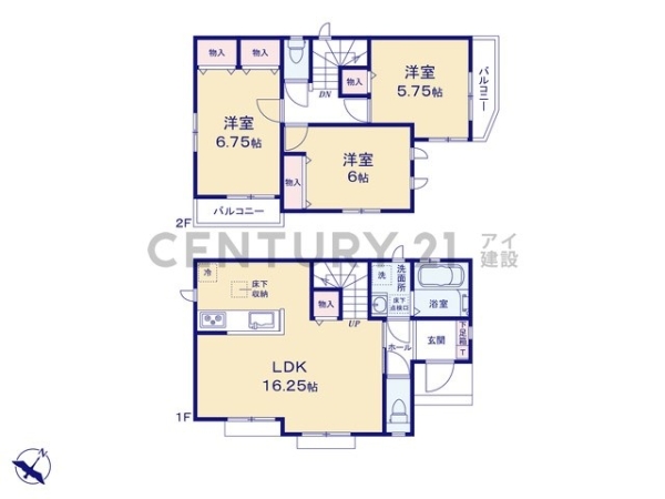 横浜市緑区西八朔町　新築一戸建て