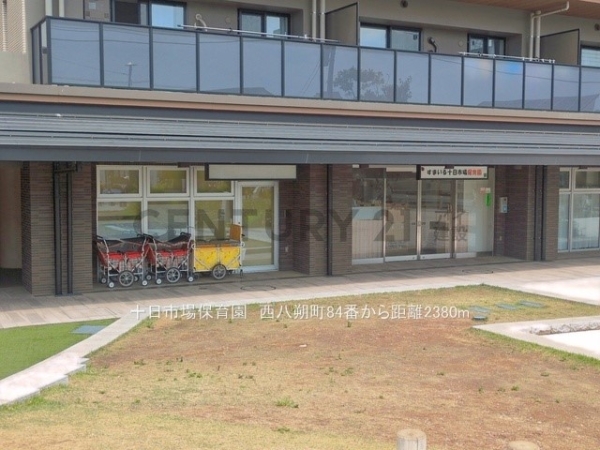 横浜市緑区西八朔町　新築一戸建て(十日市場保育園)