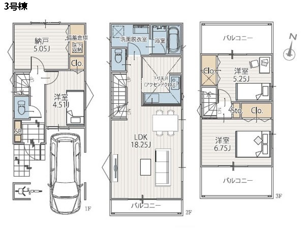 横浜市西区霞ケ丘　新築一戸建て