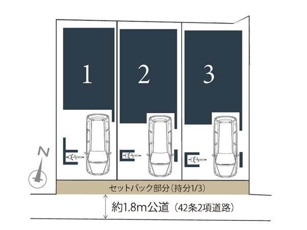 横浜市西区霞ケ丘　新築一戸建て