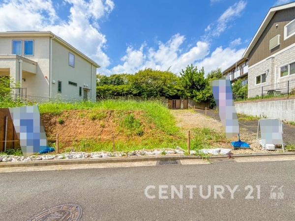 横浜市青葉区市ケ尾町の土地