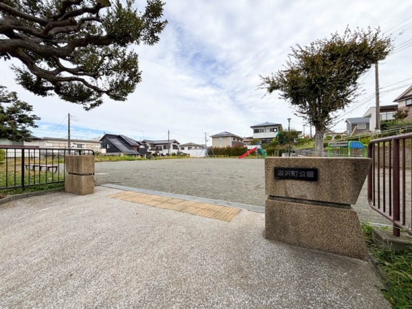 横浜市戸塚区戸塚町の土地(汲沢町公園)