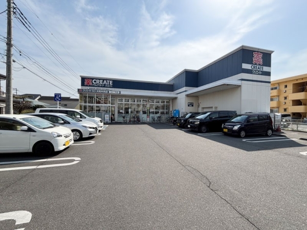 大和市中央７丁目の土地(クリエイトS・D大和中央店)