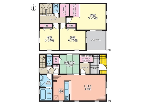 藤沢市打戻 中古一戸建て