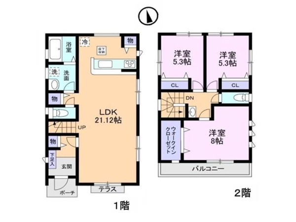 藤沢市遠藤 中古一戸建て