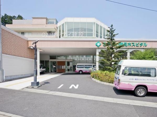 横浜市鶴見区東寺尾４丁目　新築一戸建て(ふれあい鶴見ホスピタル)