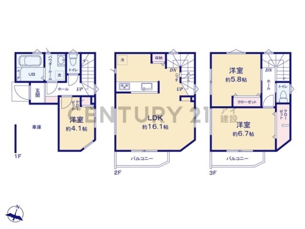 横浜市西区中央２丁目　新築一戸建て