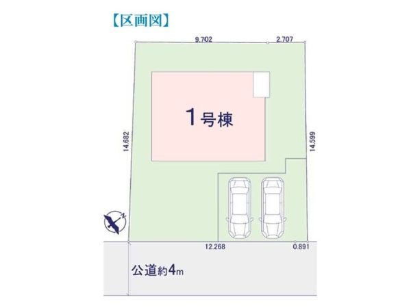 横浜市港南区上大岡東２丁目　新築一戸建て