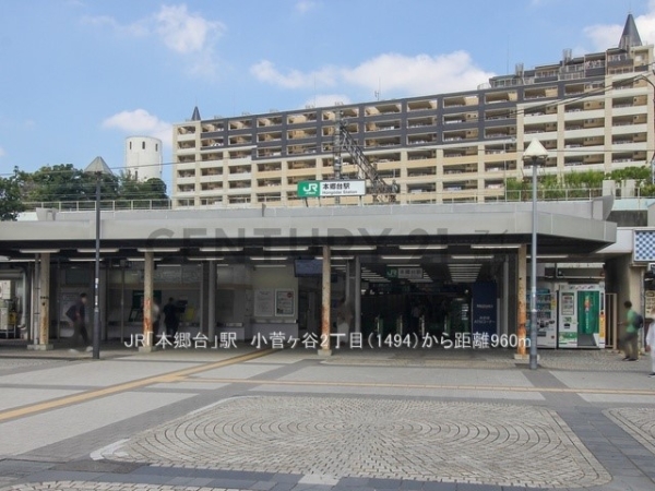横浜市栄区小菅ケ谷２丁目　新築一戸建て(JR「本郷台」駅)