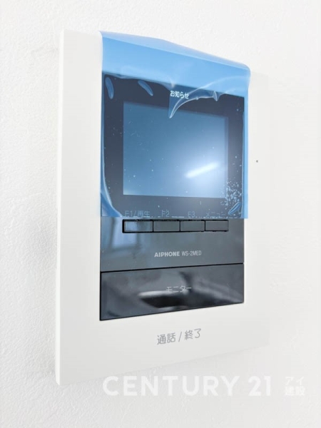 横浜市栄区本郷台３丁目の中古一戸建て