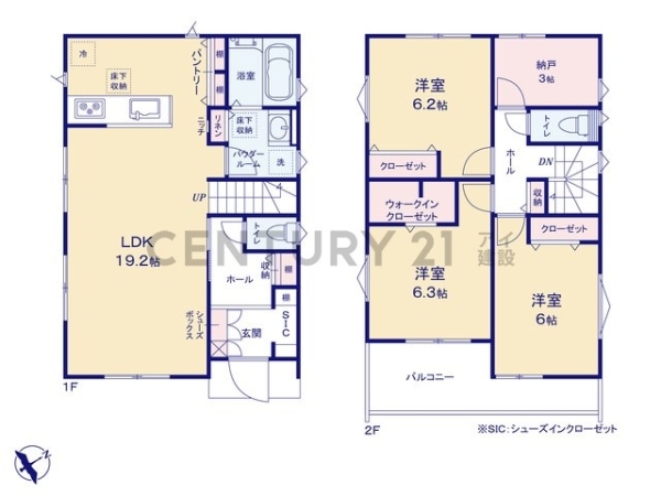 横浜市緑区長津田町　新築一戸建て
