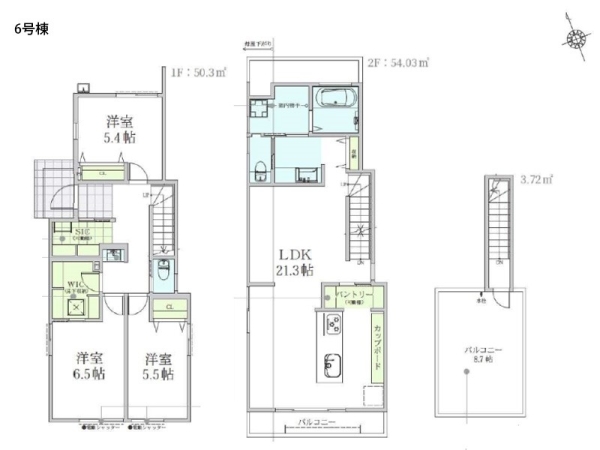 町田市金森6丁目 新築一戸建て