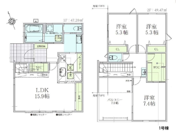町田市金森６丁目　新築一戸建て