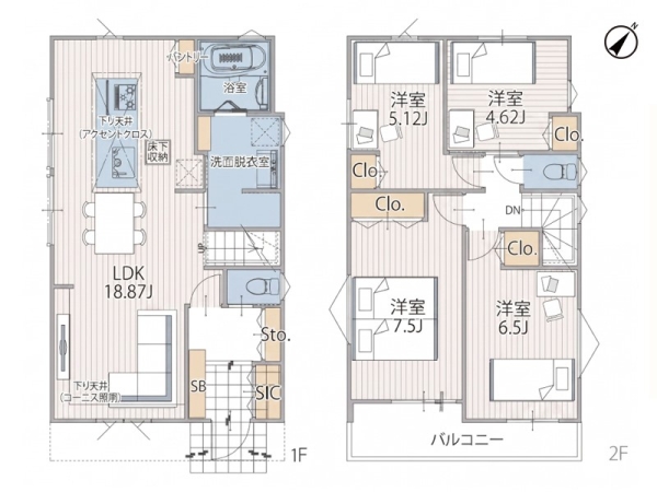 横浜市青葉区市ケ尾町　新築一戸建て