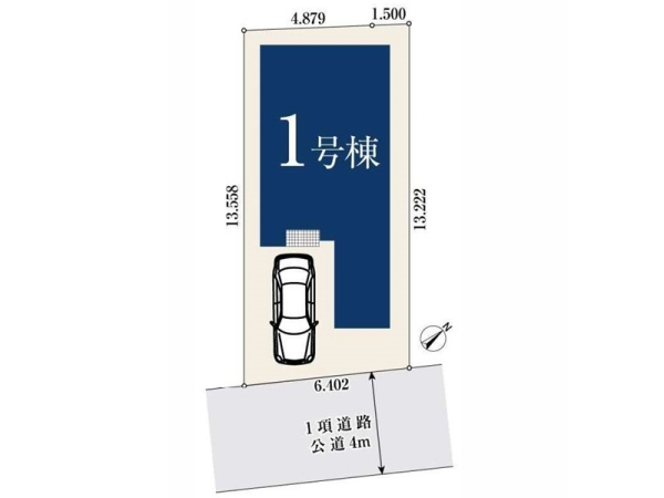 藤沢市川名　新築一戸建て