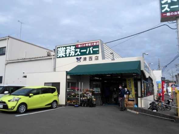 鎌倉市津　新築一戸建て(業務スーパー津西店)