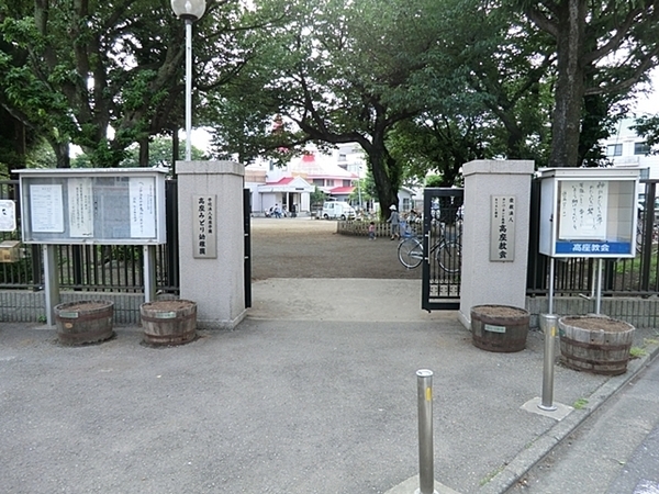 大和市南林間５丁目　新築一戸建て(高座みどり幼稚園)